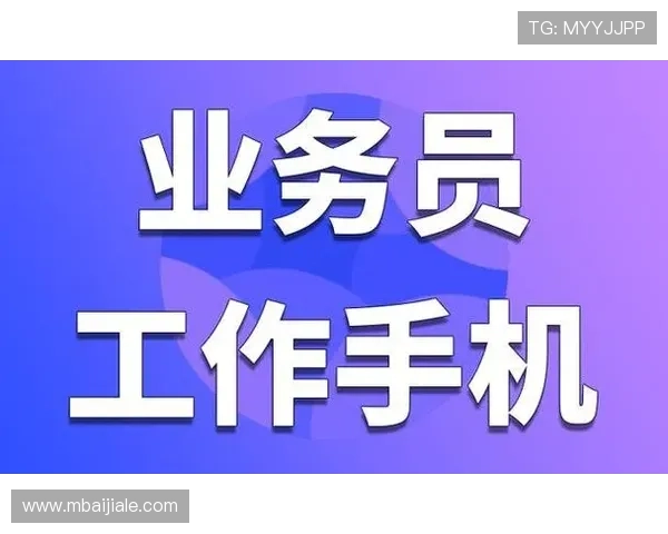 PA视讯登录常见问题及解决方案，助你轻松应对登录过程中遇到的各种难题