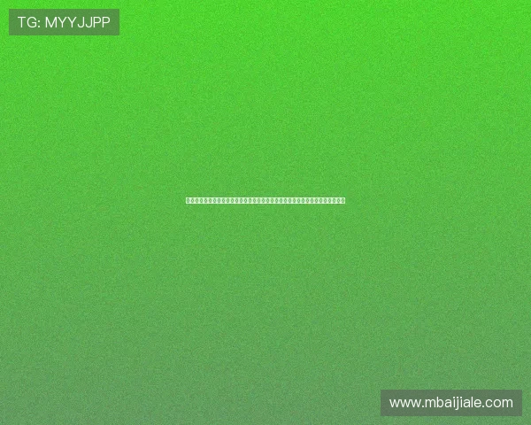 真人视讯集团会员注册流程详解新手必看轻松完成真人视讯集团会员注册的全攻略