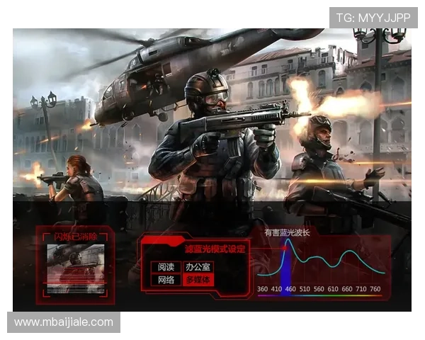 获取ag电竞官方下载官网官方客户端下载，快速安装享受极致电竞乐趣