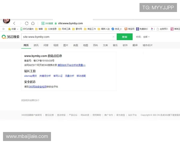 BG视讯登录网址官网官方平台，全面支持多设备登录确保游戏体验无缝连接