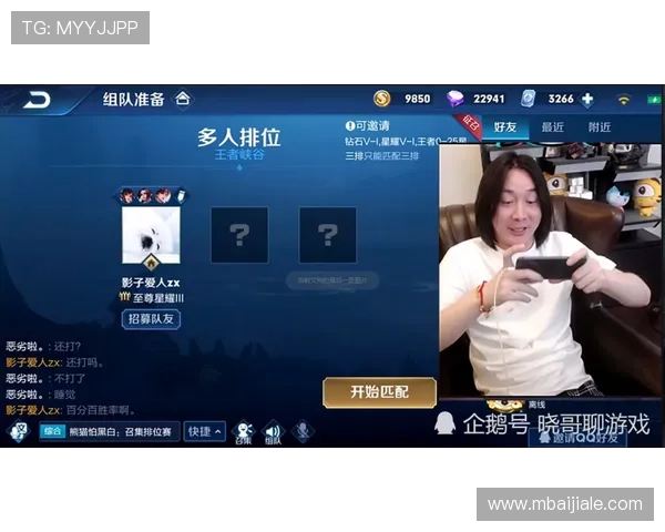 K8真人试玩平台的安全保障措施，保障玩家信息与资金安全的详细方案