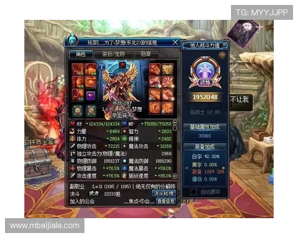 K8真人娱乐官网最新优惠活动不断，助力玩家轻松赢取丰厚奖励与福利