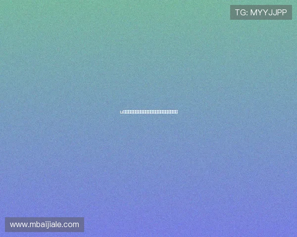 u赢真人如何实现公平公正的游戏环境保障玩家权益